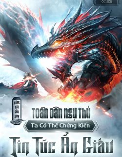 Toàn Dân Ngự Thú: Bắt Đầu Giác Tỉnh Thần Thoại Cấp Thiên Phú đọc online