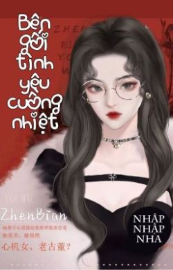 Bên Gối Tình Yêu Cuồng Nhiệt đọc online
