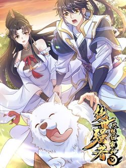 Cường Giả Tuyệt Thế Chỉ Muốn Làm Ruộng đọc online