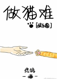 Mạt Thế Xuyên Nhanh: Giết Chết Kia Chỉ Hắc Con Bướm đọc online