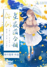 Hoàng Cung Ngự Miêu, Theo Hổ Hình Thập Thức Bắt Đầu! đọc online