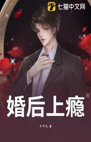 Hôn Hậu Thượng Ẩn