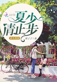 Mommy Daddy Thân Thủ Bất Phàm đọc online