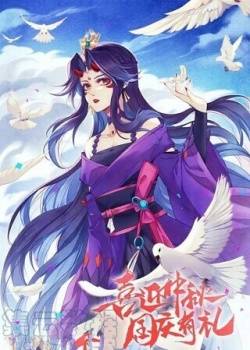 Nghịch Thiên Tà Thần