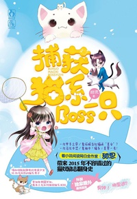 Nhường Ngươi Dạy Bảo Đệ Tử, Toàn Thành Đại Đế Rồi? đọc online