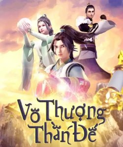 Vô Thượng Thần Đế đọc online