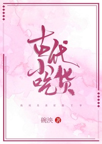 Toàn Dân Lĩnh Chủ: Vong Linh Di Động Lâu Đài đọc online