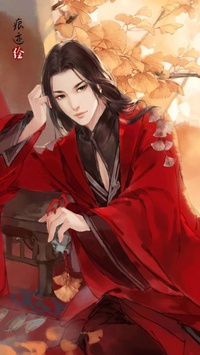 Yêm Suy Nghĩ Này Rất Hợp Lý đọc online